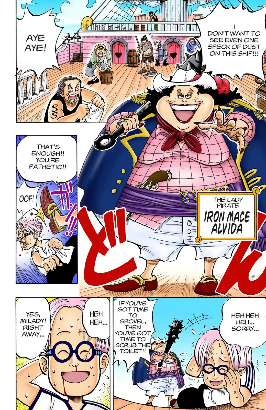 One Piece Digital Colored Chapter 2 image 04